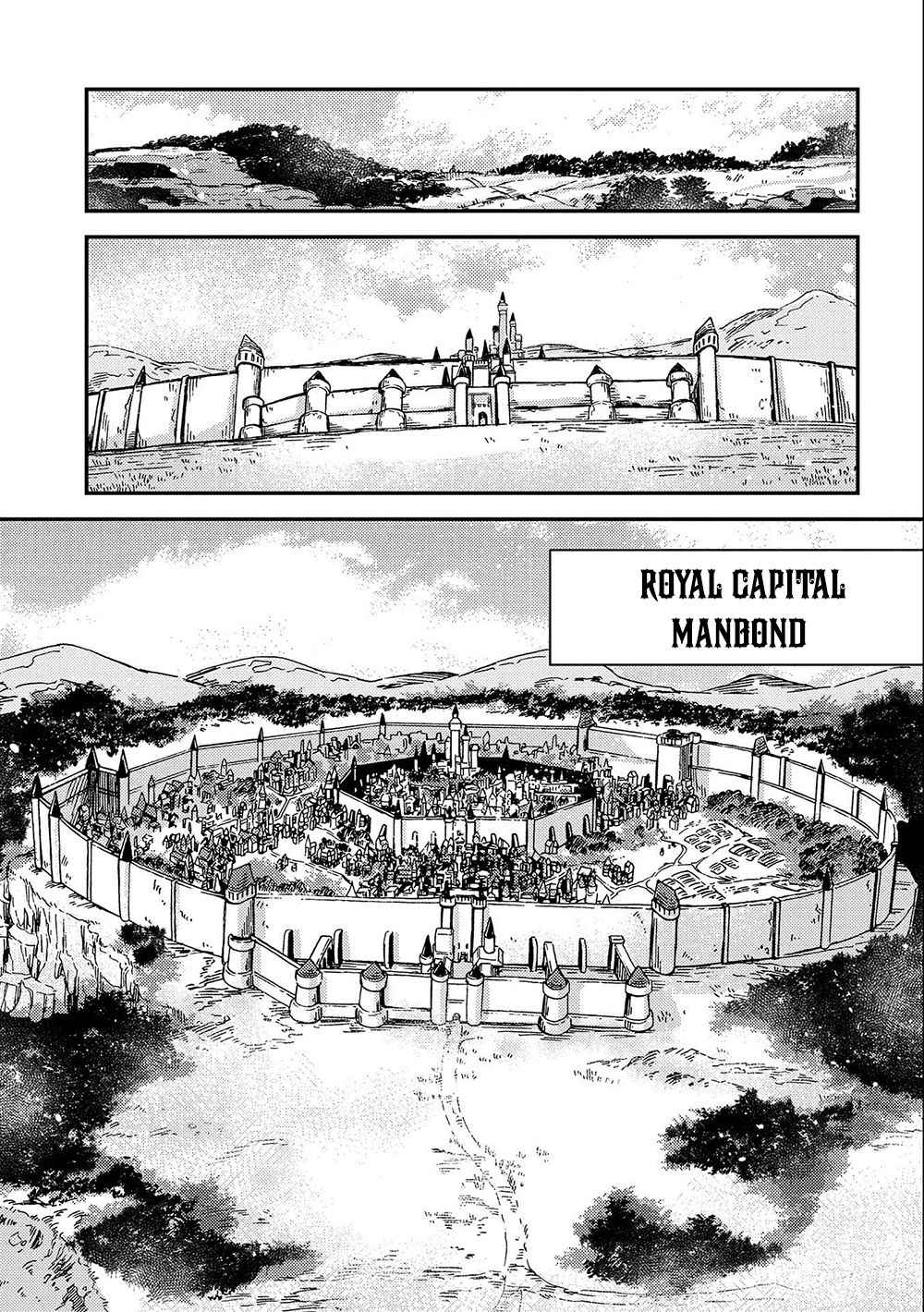 Sono Mono. Nochi Ni Chapter 20 8